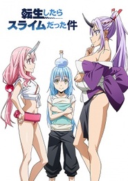 Tensei shitara Slime Datta Ken