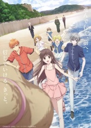 Fruits Basket 2nd Season