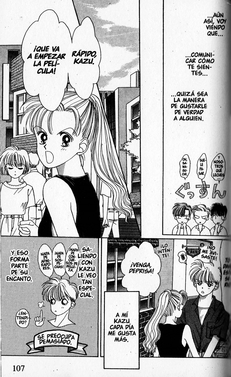 Spicy Girl (Comic Release Group)