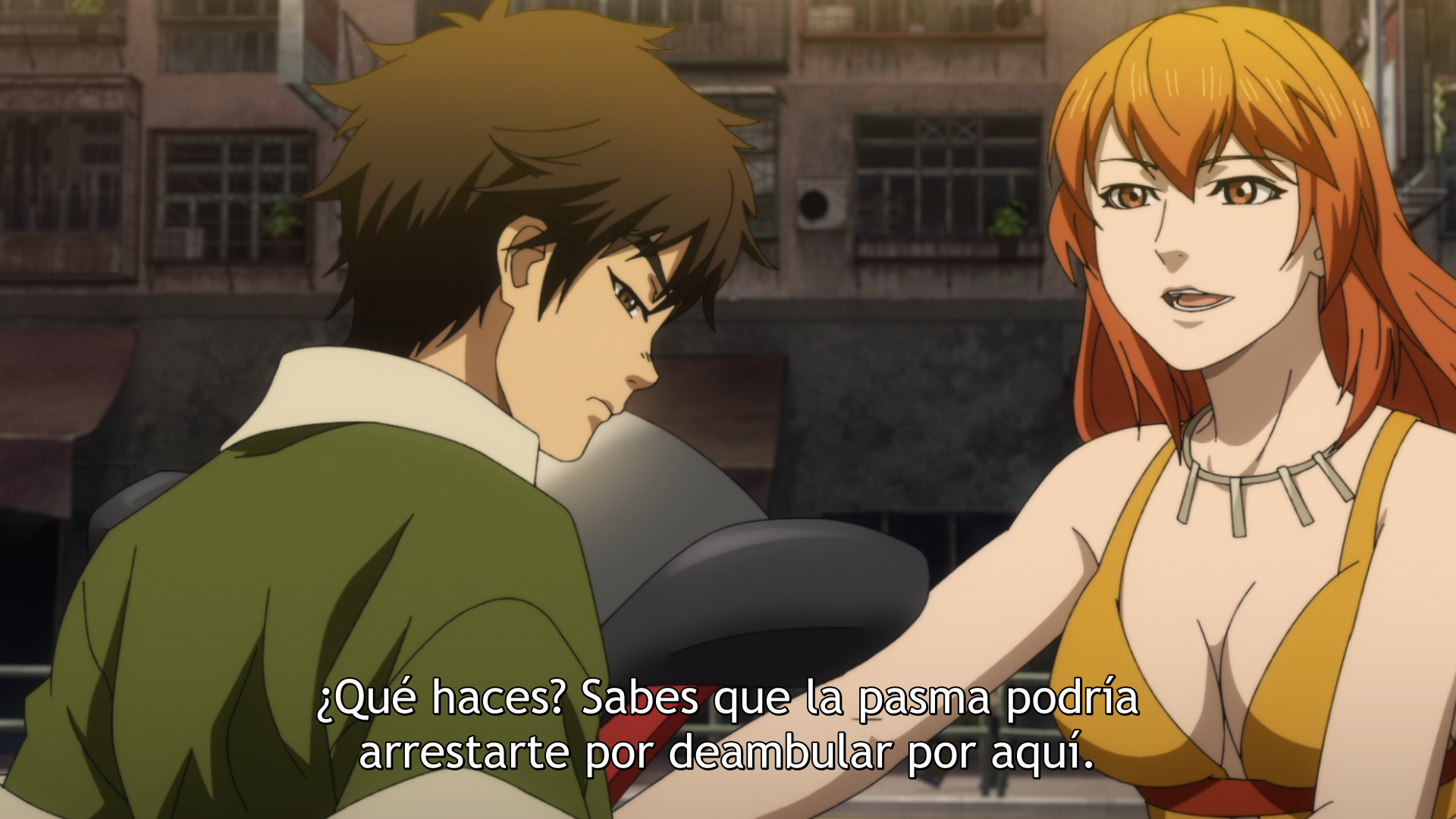 Shenmue the Animation (7R37)