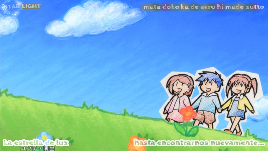 KissxSis (TAOsubs, ReruganSubs)