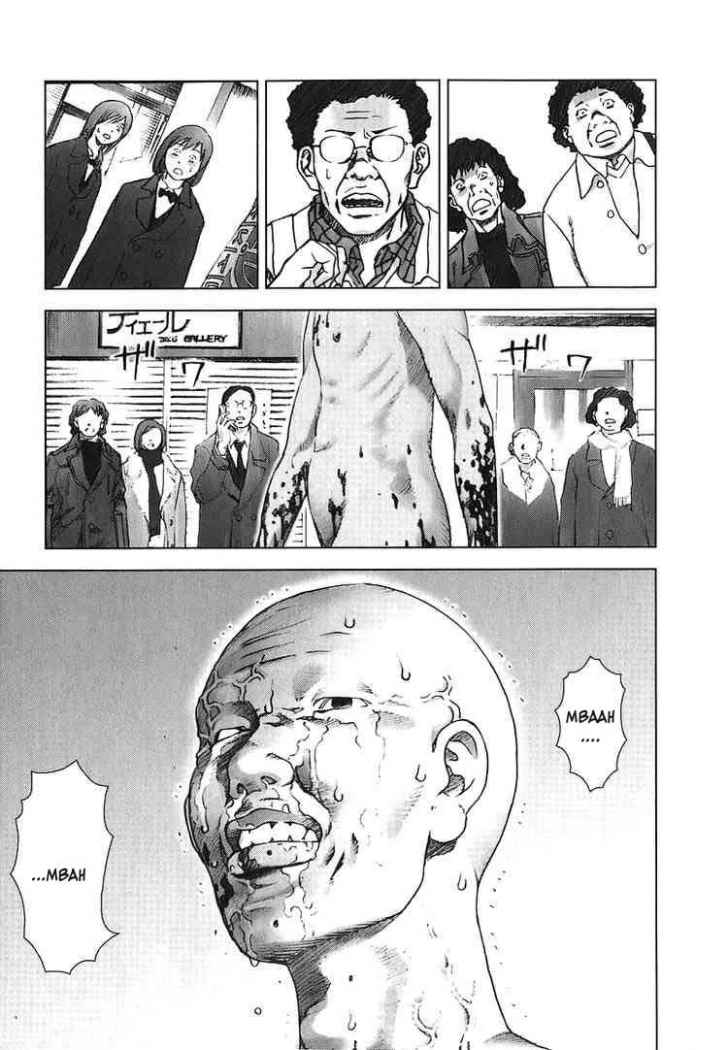 Manhole (Perpetual horrors Fansub, Zapatillo Fansub)