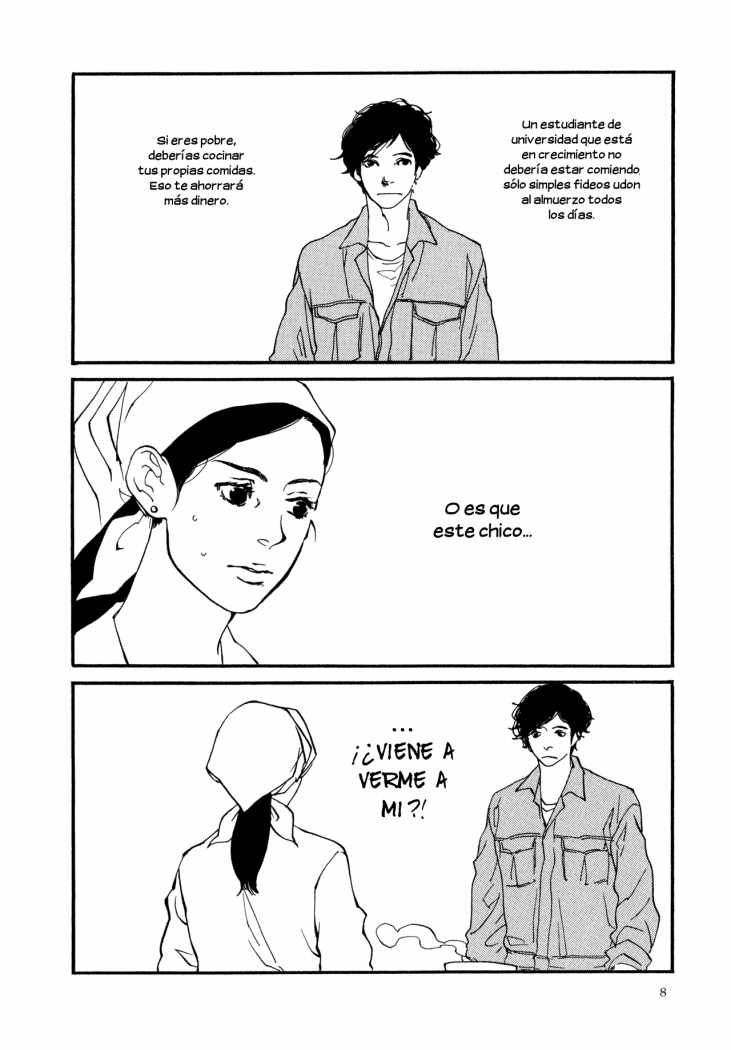 Udon no Onna (Petit Patisserie)