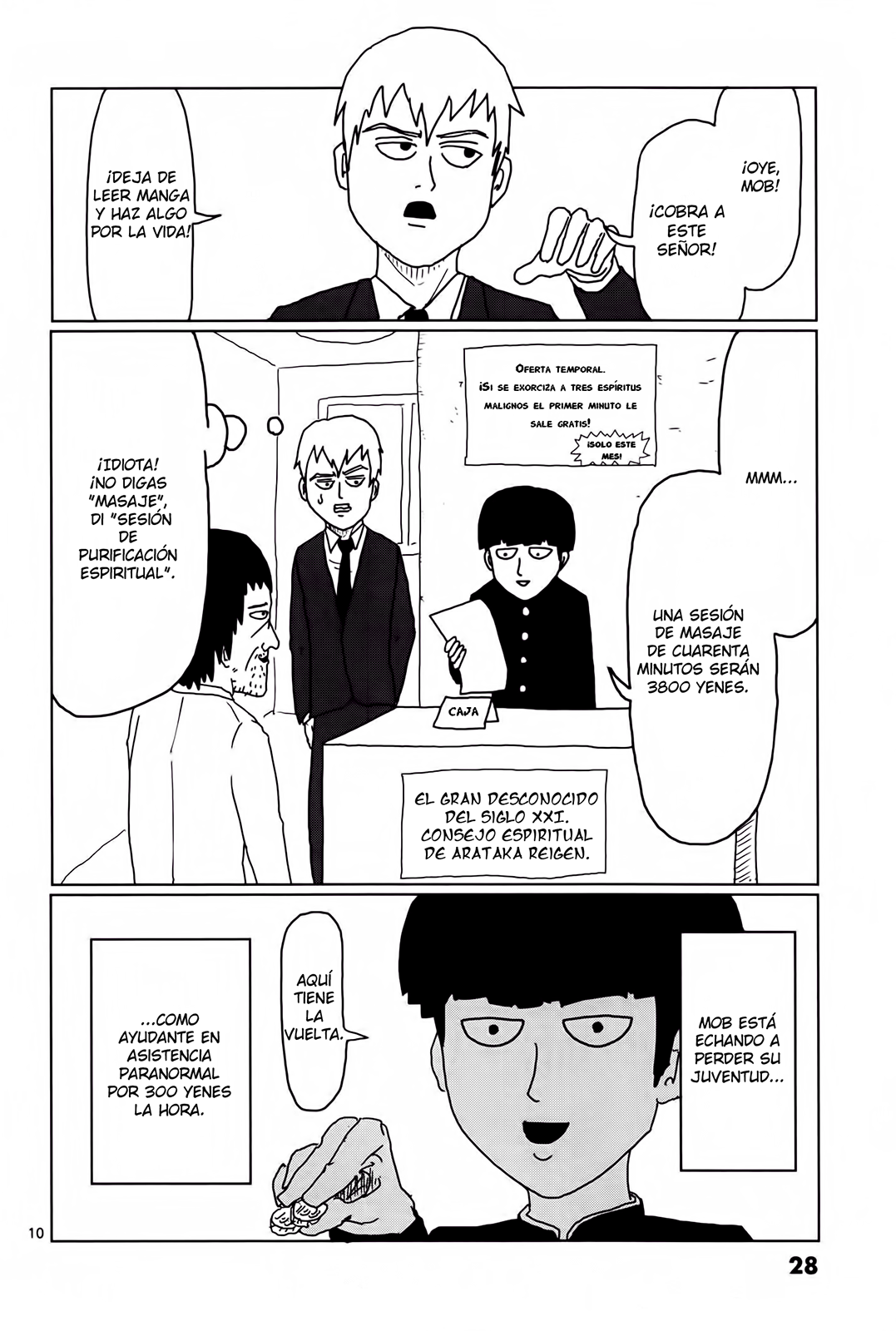 Mob Psycho 100 (Natsuyoru Fansub)