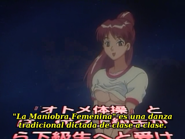 Kyoukasho ni Nai! (faketo_1)