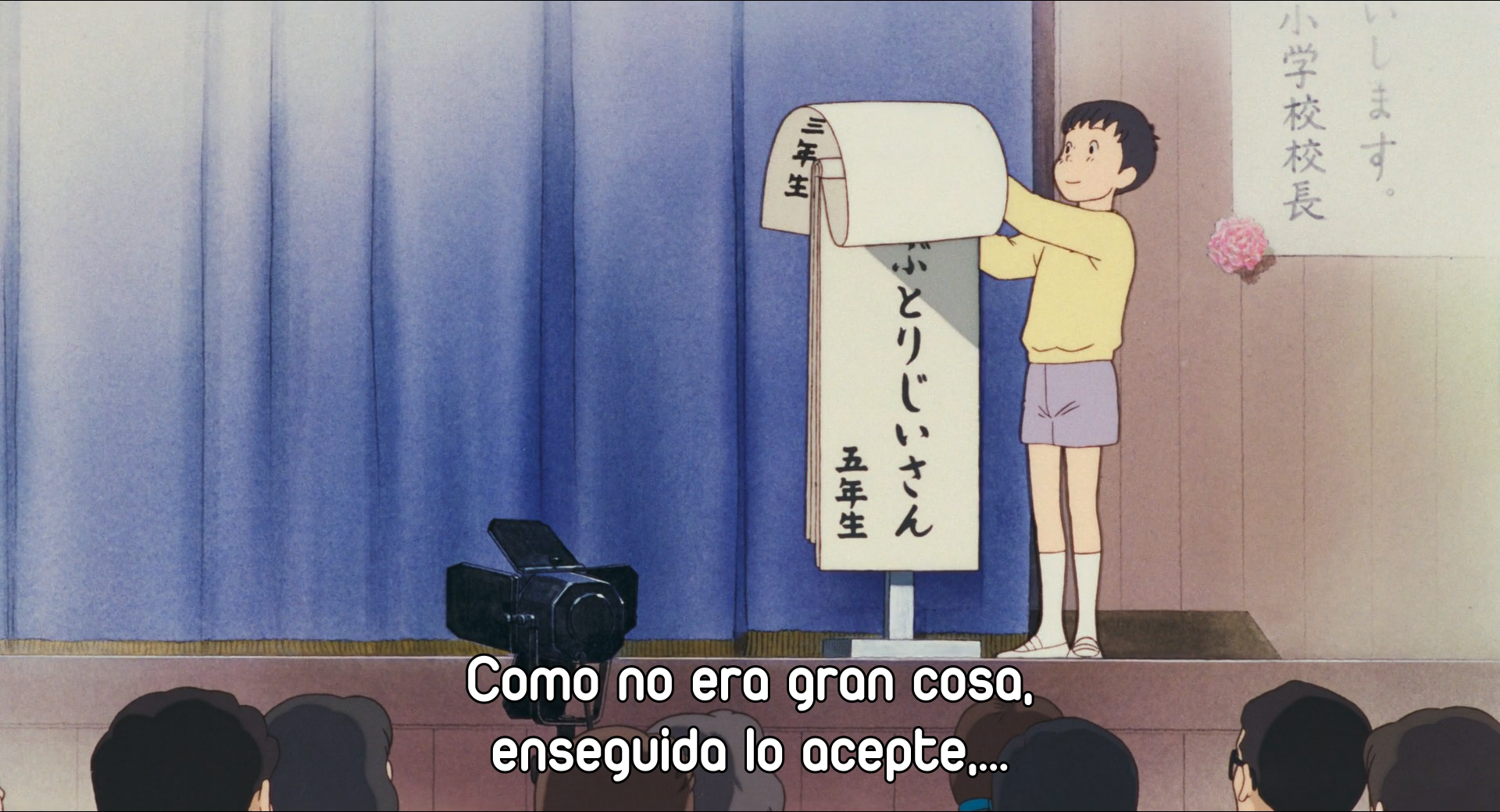 Omoide Poro-poro (EvoShare)