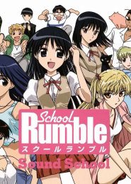 School Rumble