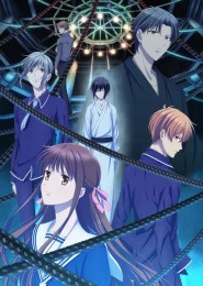 Fruits Basket: The Final