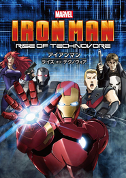 Iron Man: Rise of Technovore