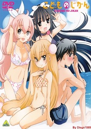 Kodomo no Natsu Jikan