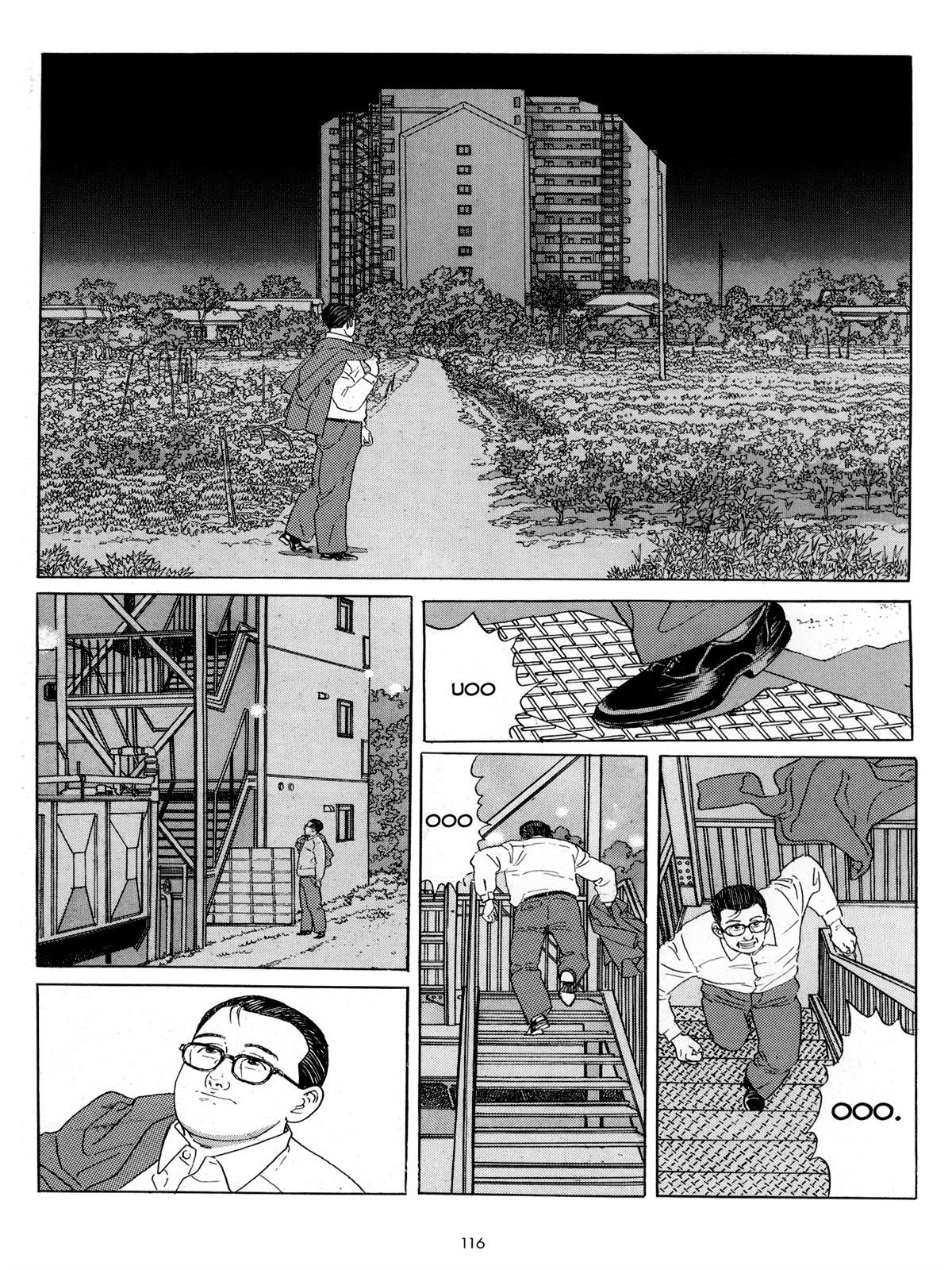 El Caminante (Comic Release Group)