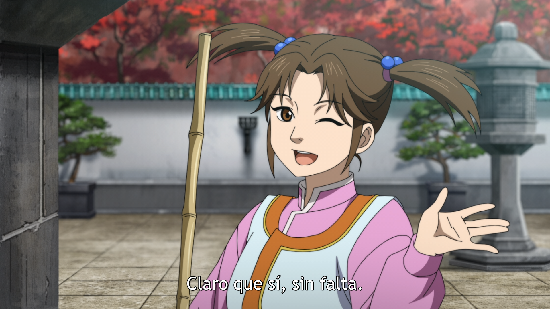 Shenmue the Animation (7R37)