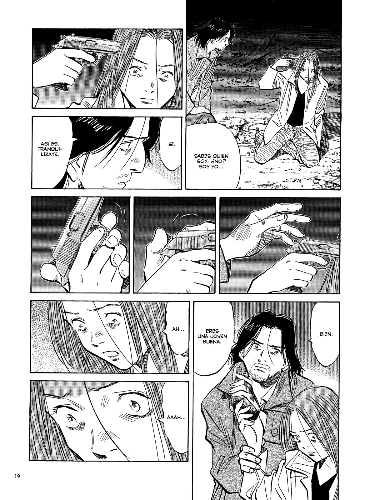 Monster (Comic Release Group)