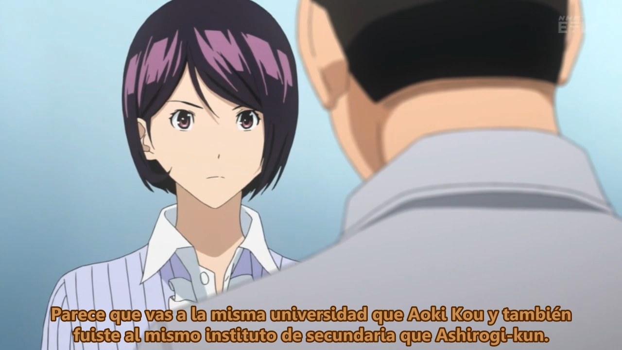 Bakuman. 2 (Heartless Fansub)