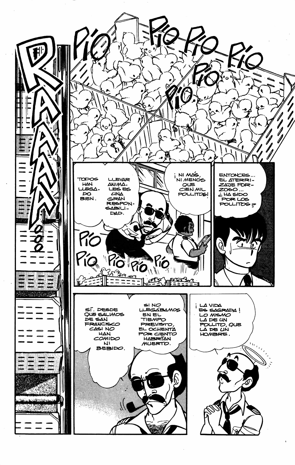 Alice 12 (Comic Release Group)