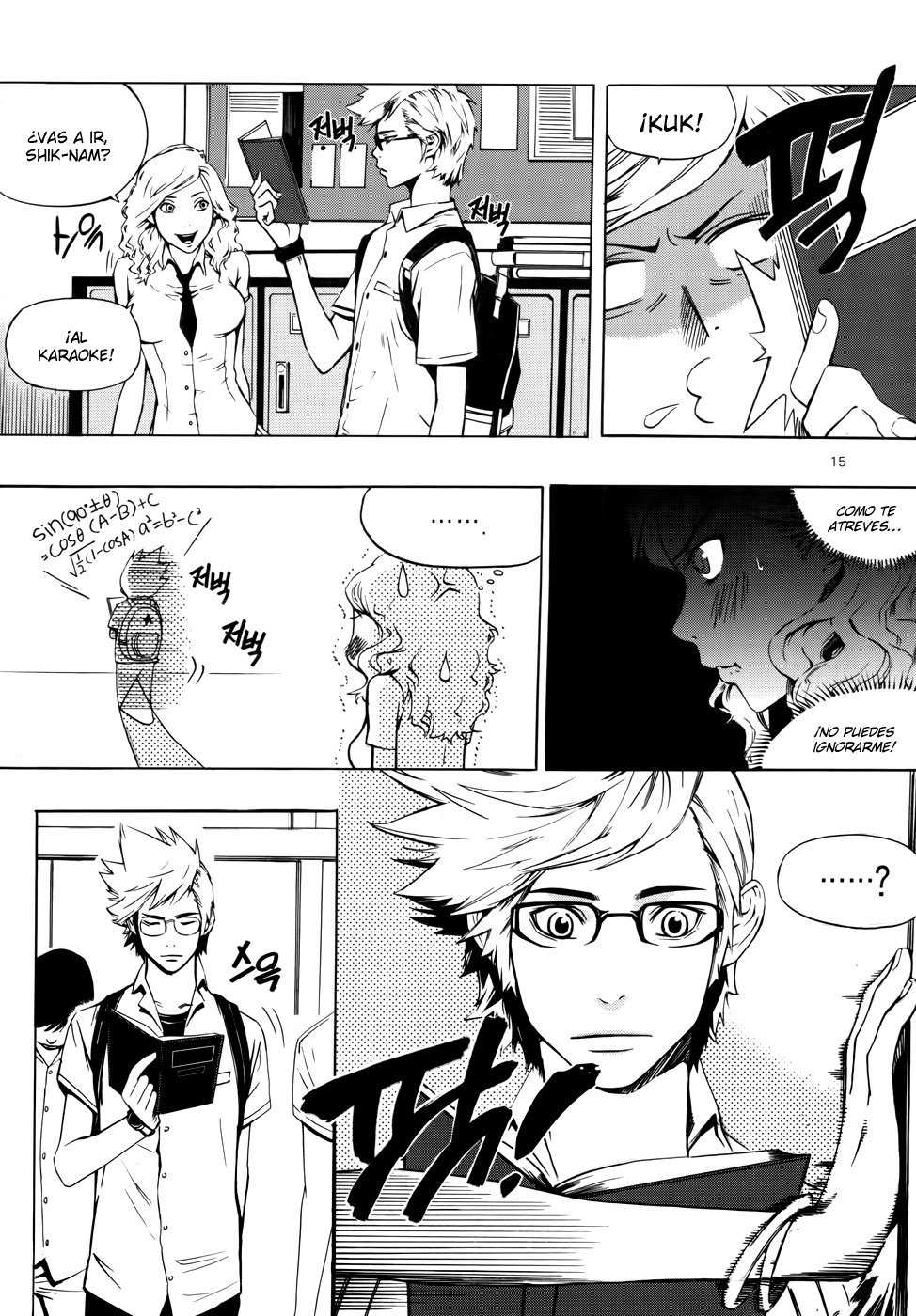 Carnivorous Princess Yegrinna (Some-ES-calations, Zpore ScanSubs)