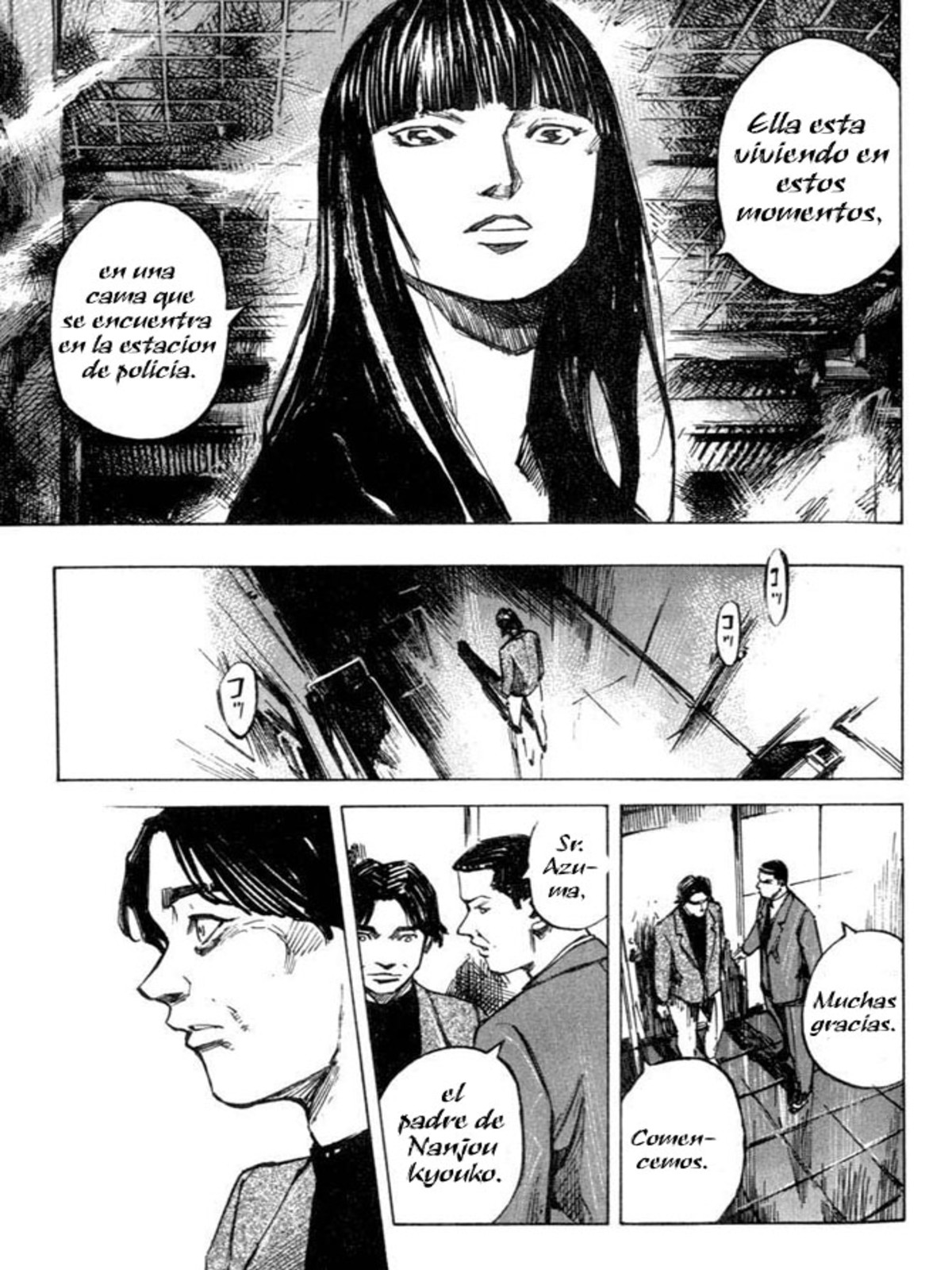 Skyhigh (Divine Punishment Fansub)