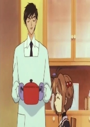 Sakura Card Captor 1