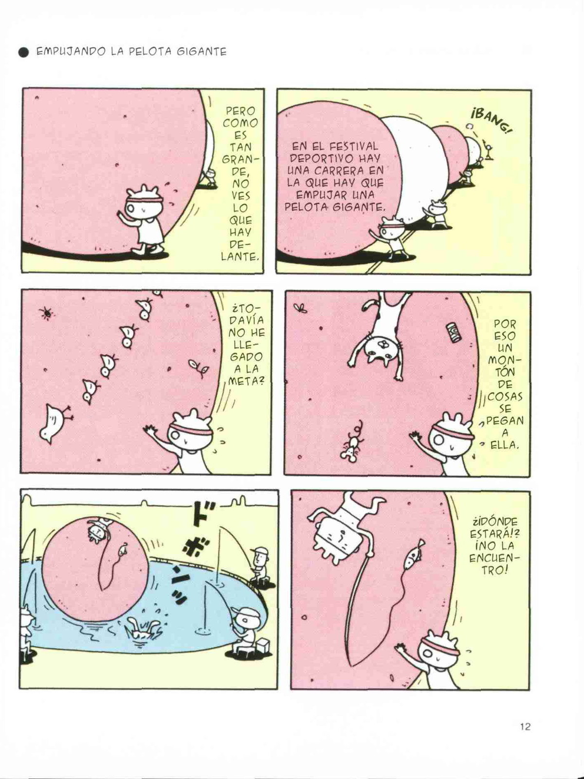 Poguri (Comic Release Group)