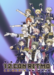 Tsukiuta - The Animation