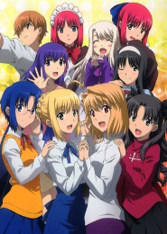 Carnival Phantasm