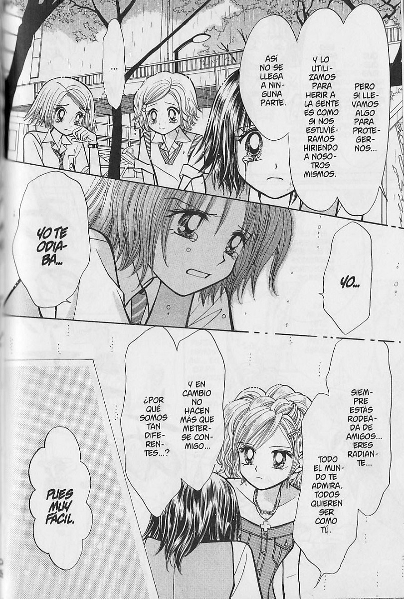 Gals! (Comic Release Group)