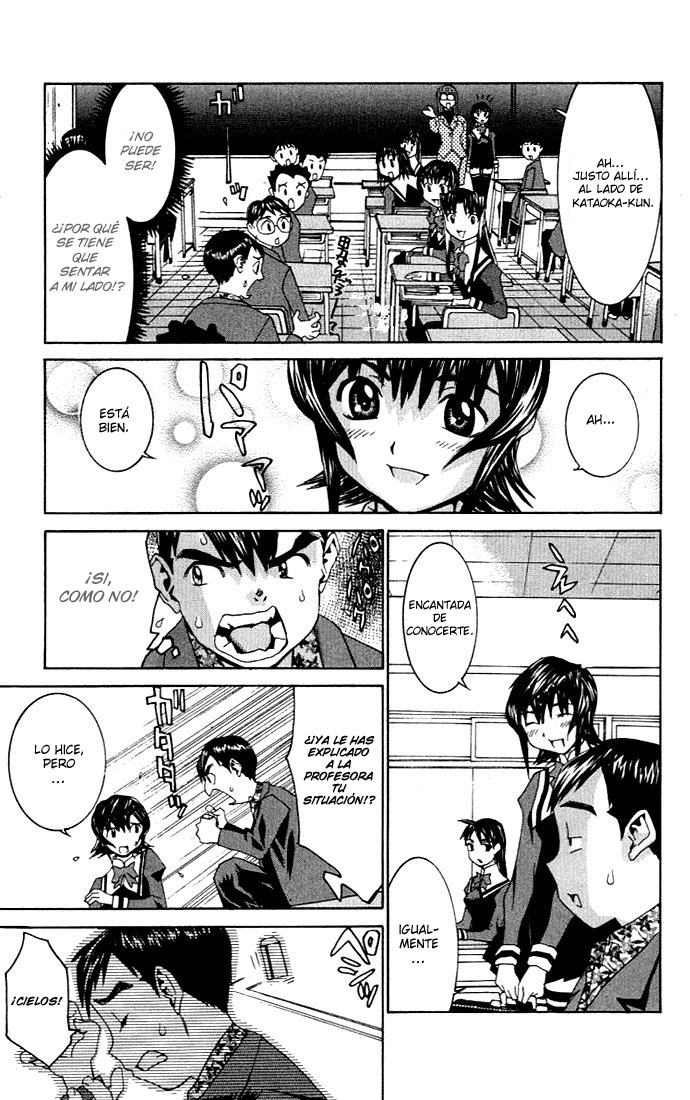 No Bra (Studio Anime Fairy Tail)