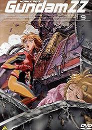 Mobile Suit Gundam ZZ