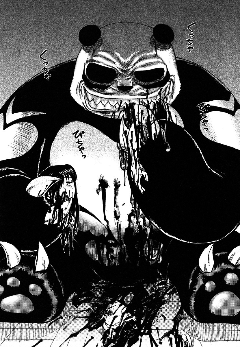 Death Panda (Hao Scanlations)