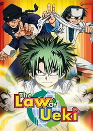 La Ley de Ueki