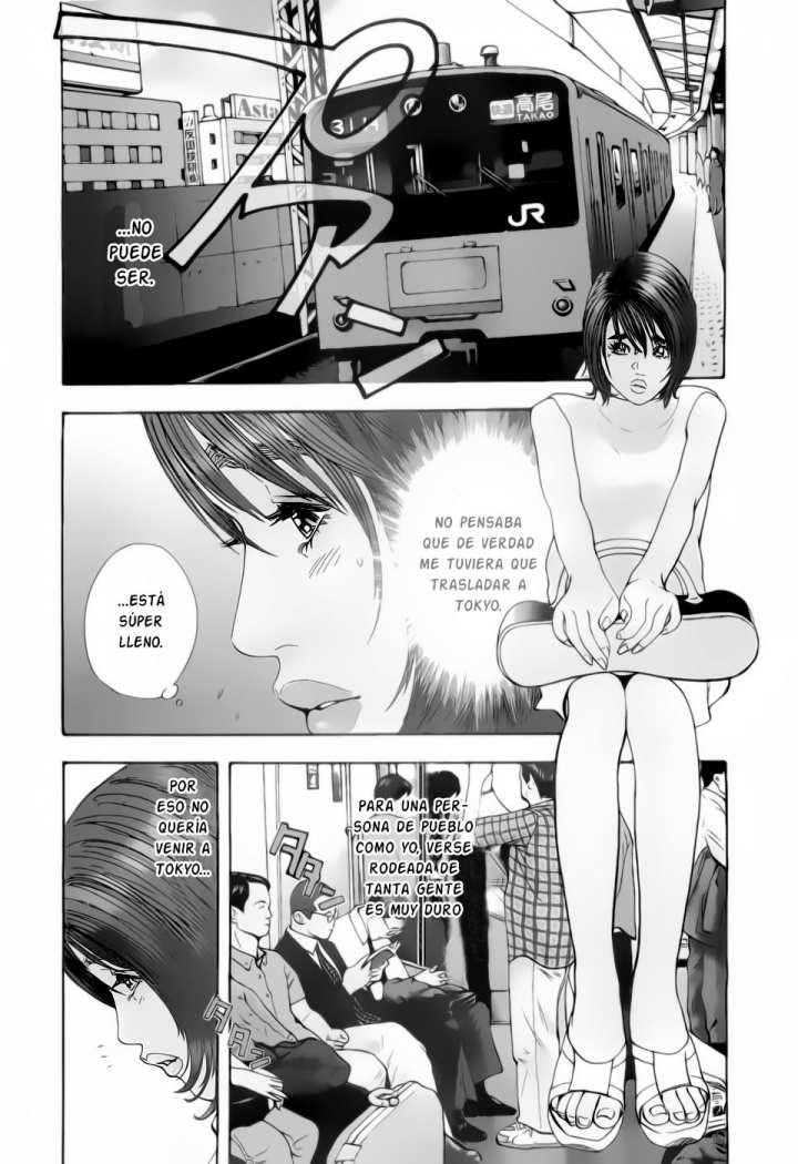 Rape (Onion no fansub)