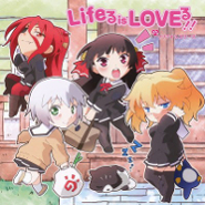 Onii-chan Dakedo Ai Sae Areba Kankeinai yo ne