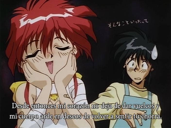 La Chica Ninja (Tret)