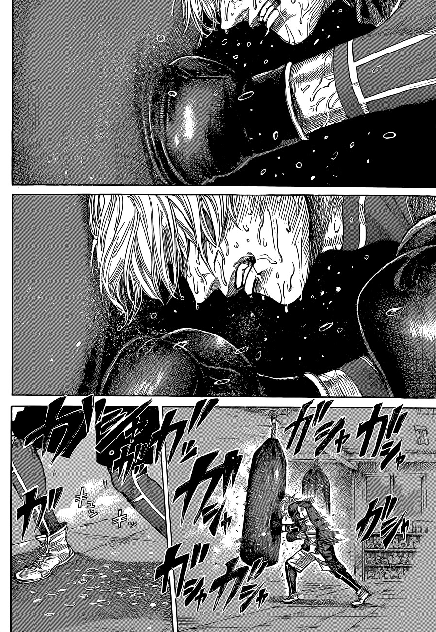 Rikudo (Kami no Te Scans)