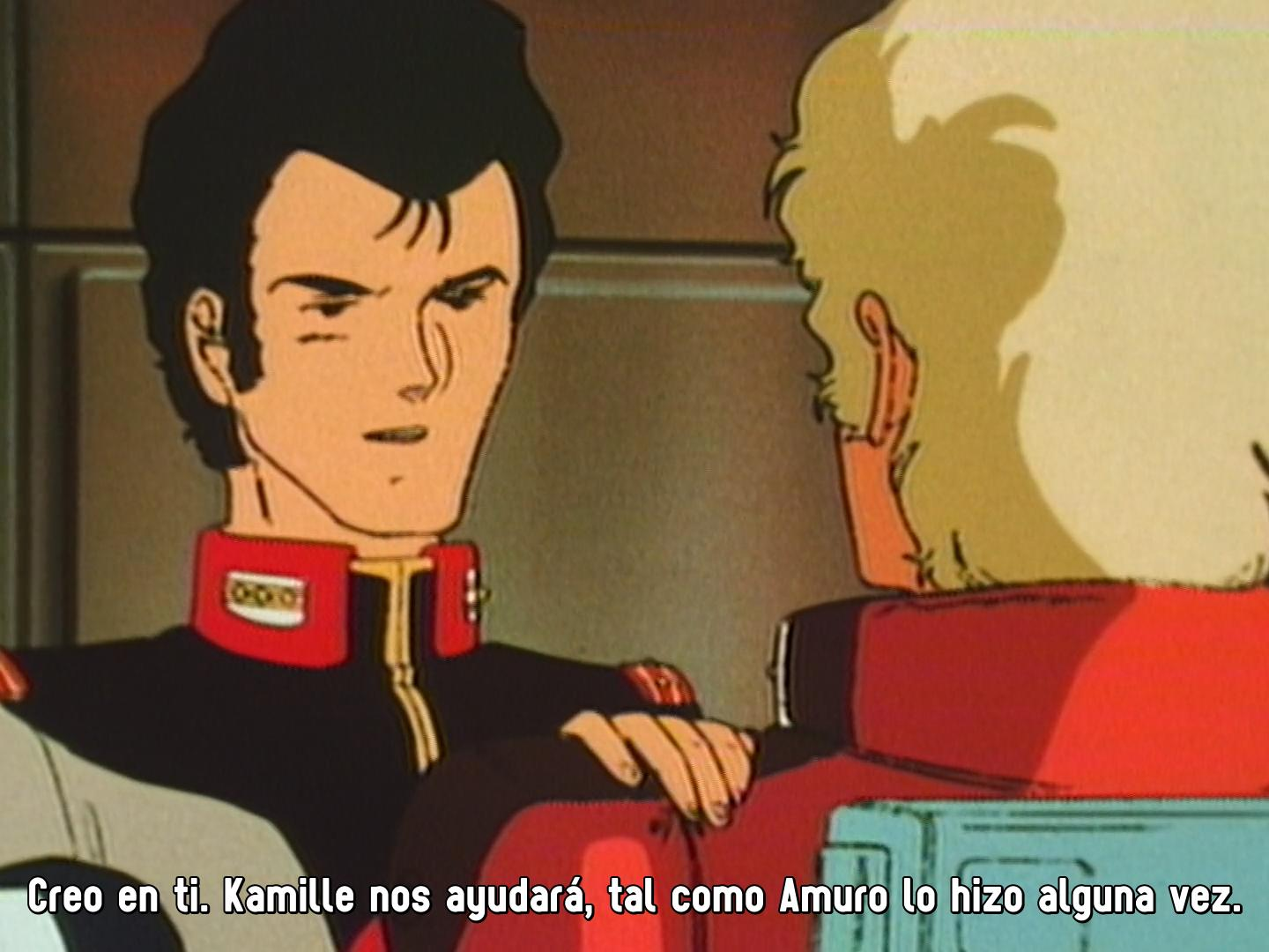 Mobile Suit Gundam ZZ (Hades no masei)