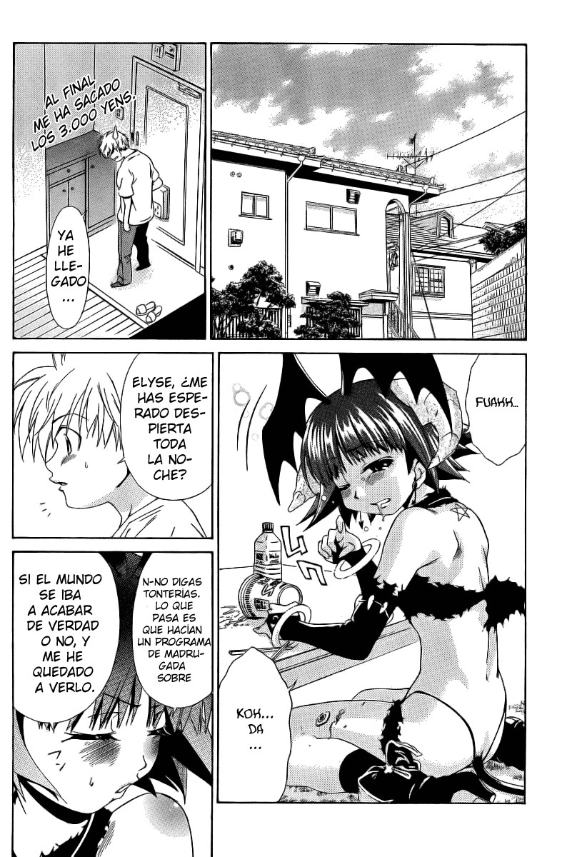 Oretama (Yzarc Scanlation)