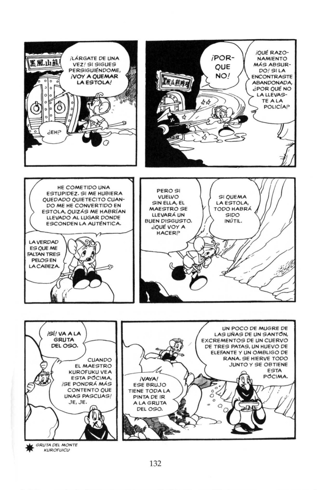 Boku no Son Goku (La leyenda de SonGoku) (Comic Release Group)