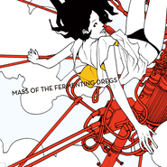 Mass of the Fermenting Dregs