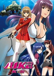 AIKa R-16: Virgin Mission