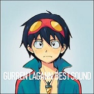 Tengen Toppa Gurren Lagann
