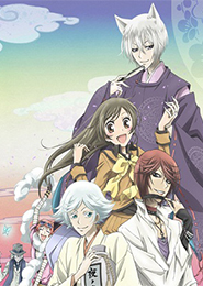 Kamisama Hajimemashita