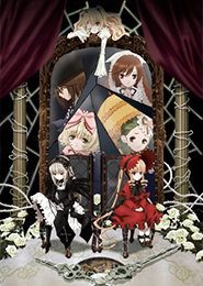 Rozen Maiden Zuruckspulen