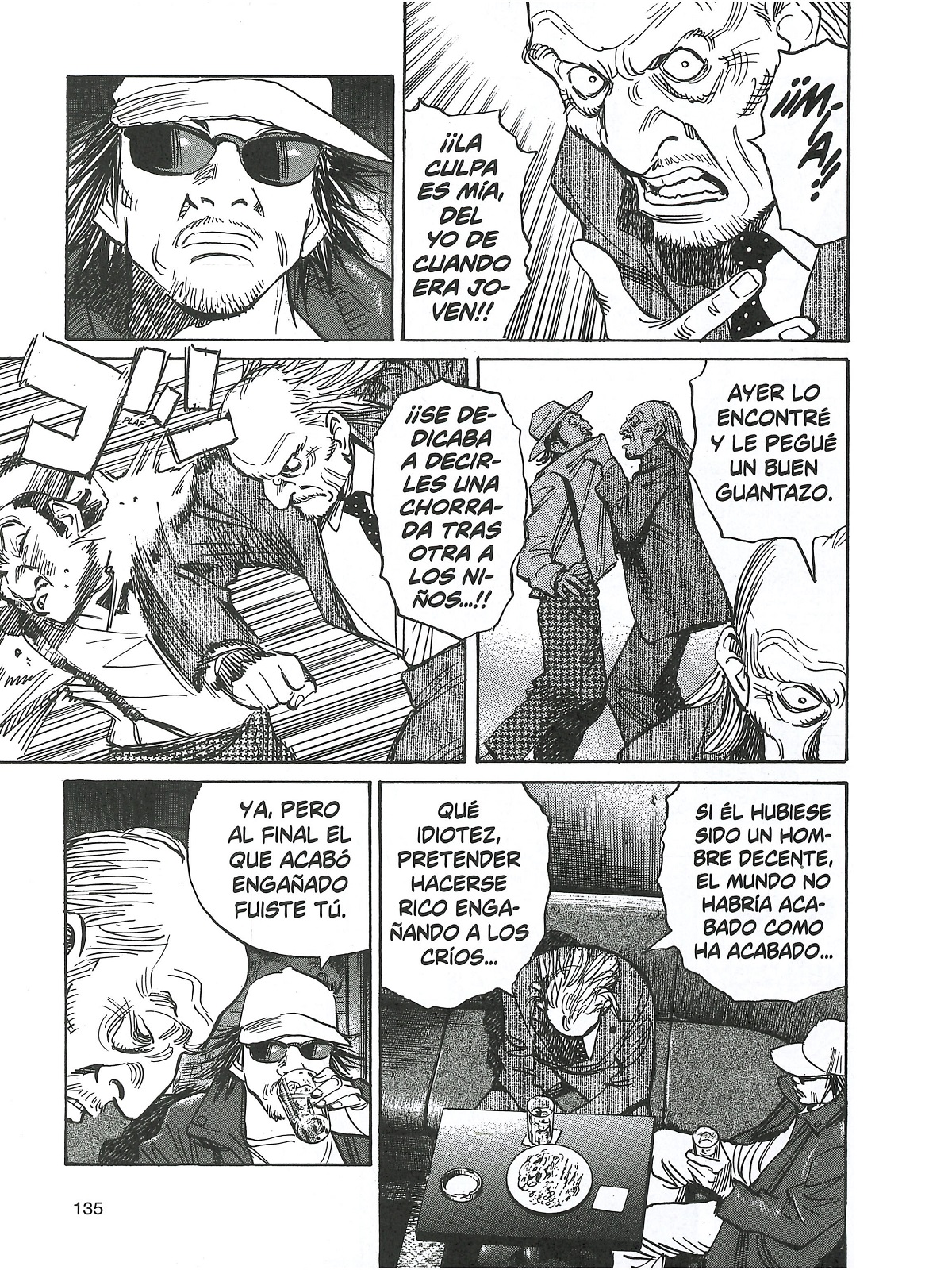 21st Century Boys (Comic Release Group)