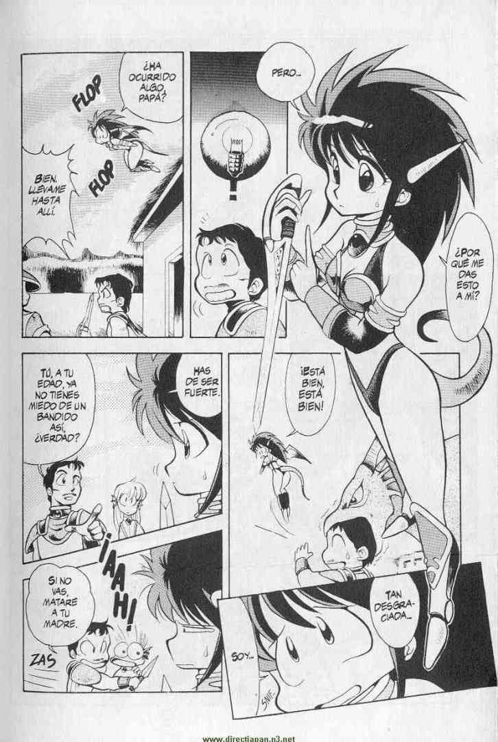 Dragon Half (Directjapan)