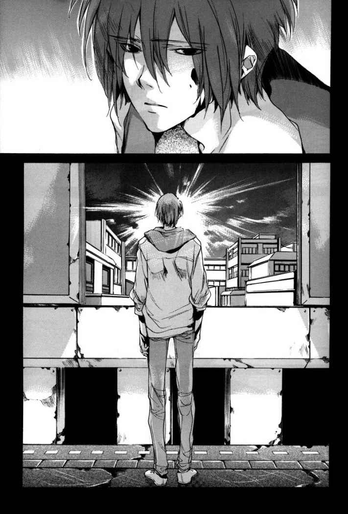 Watashitachi no Shiawase na Jikan (Cloud)