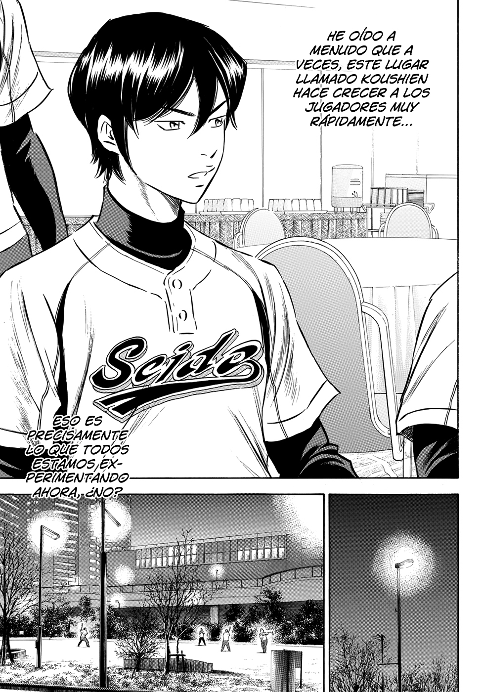 Diamond no ace II acto (FessusMeritas)
