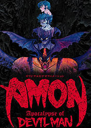 Amon: The Apocalypse of Devilman