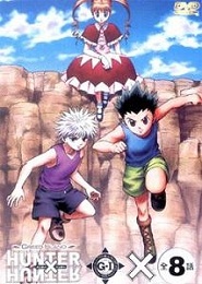 Hunter × Hunter: Greed Island
