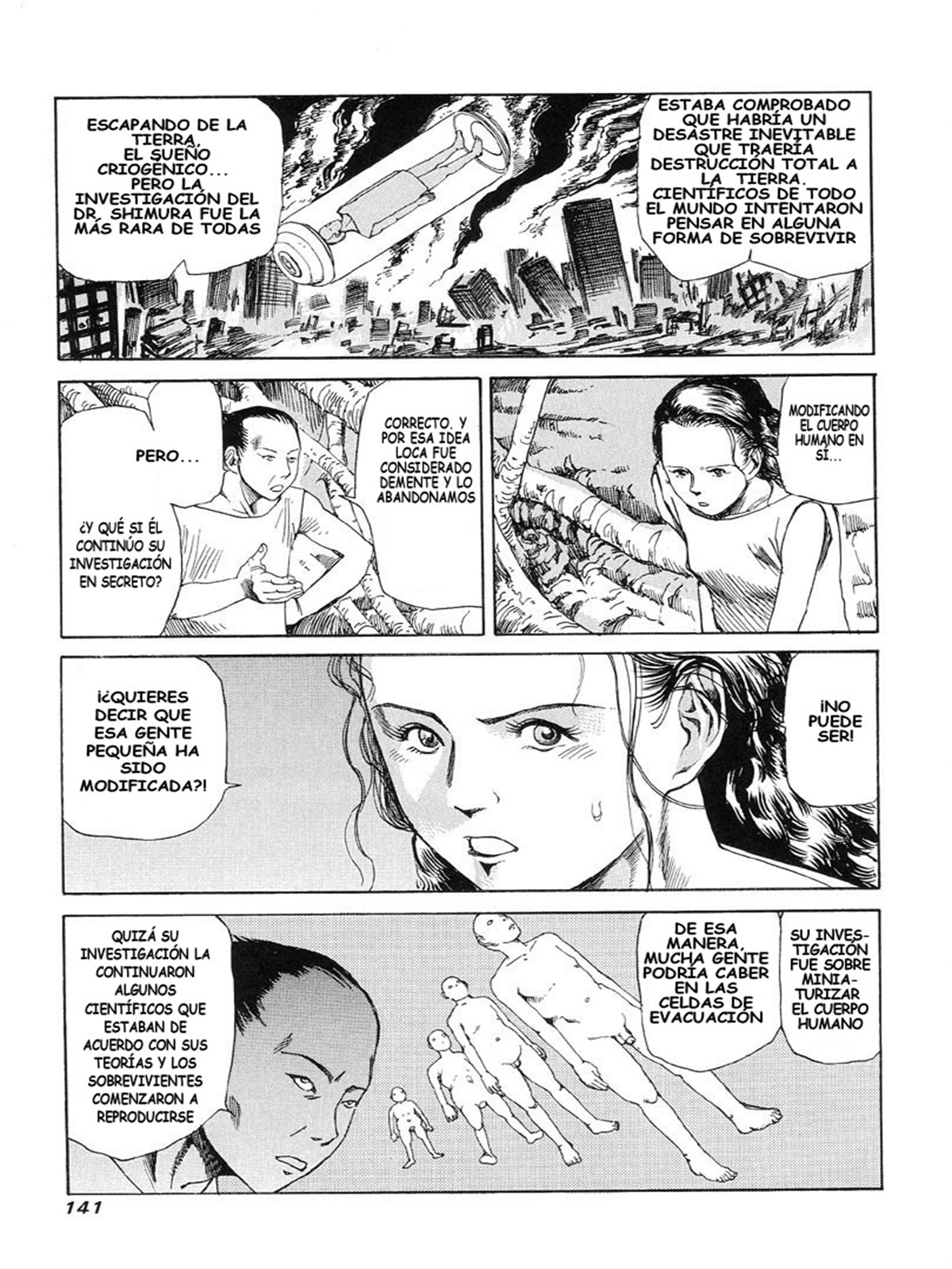 Choutennou Parataxis (Protegon Works)