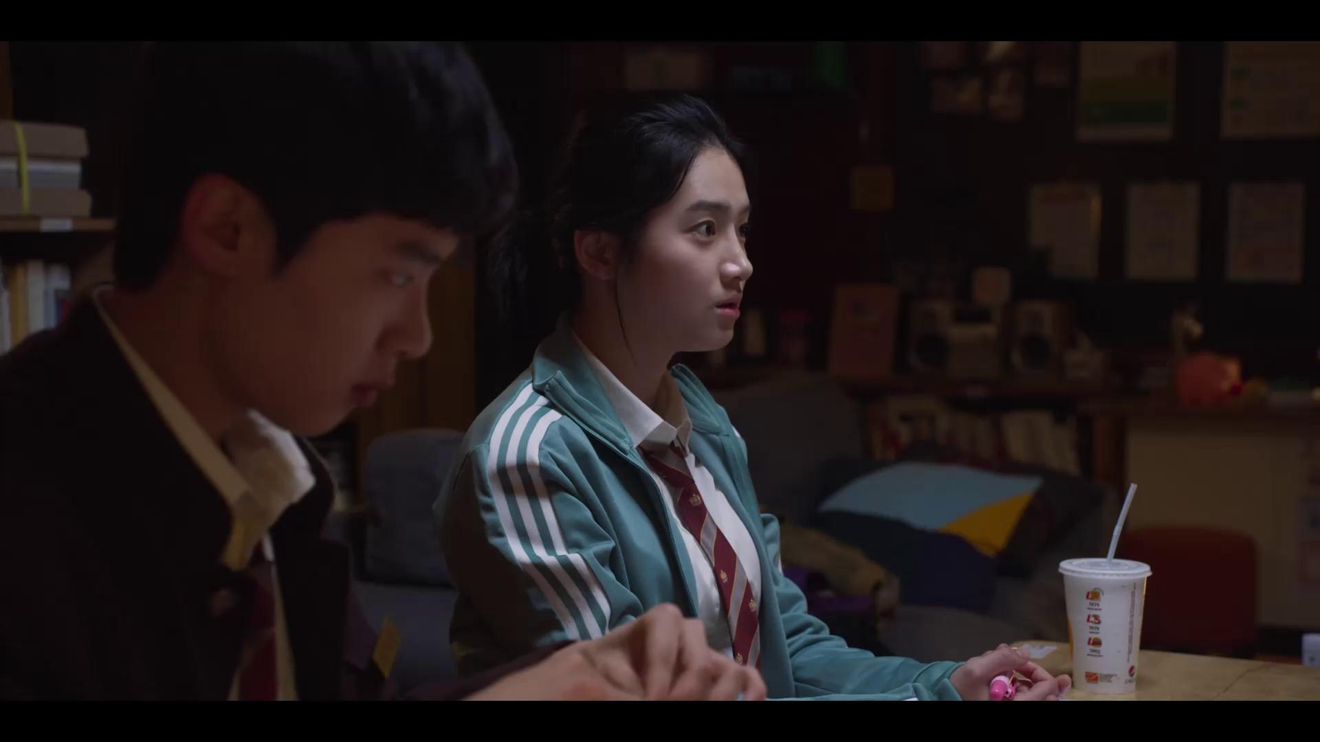 Extracurricular (Otaku Tail No Fansub)